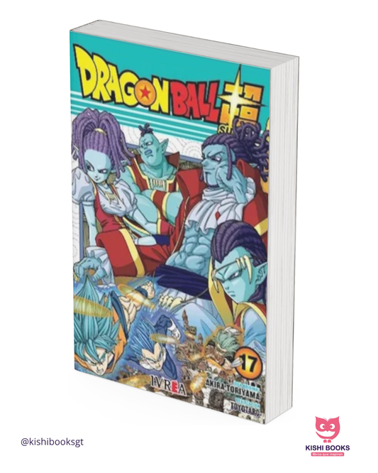Dragon Ball Super #17