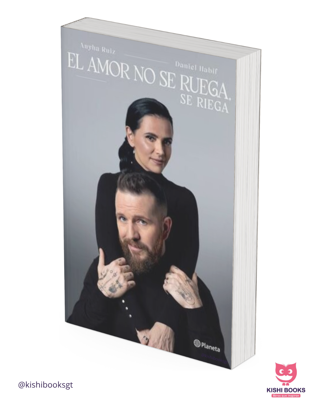 El amor no se ruega, se riega